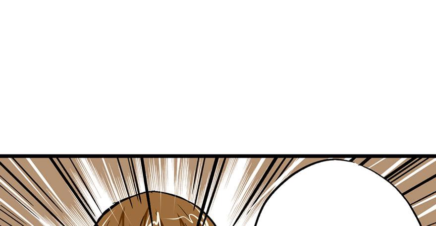 太乙东皇箓（在线招魂） - 第十五话(3/4) - 2