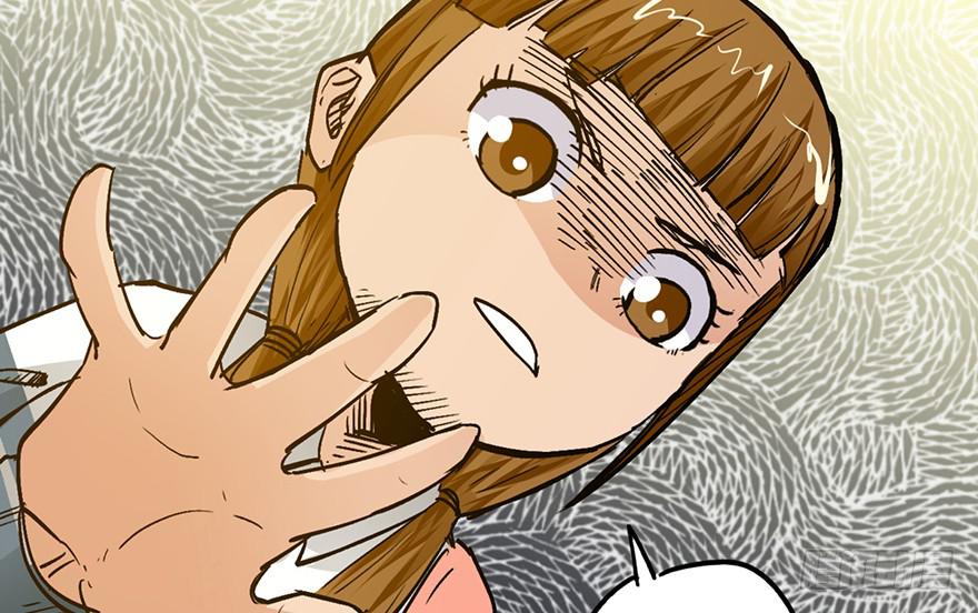 太乙东皇箓（在线招魂） - 第十五话(3/4) - 2