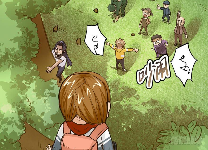 太乙东皇箓（在线招魂） - 第十五话(3/4) - 2