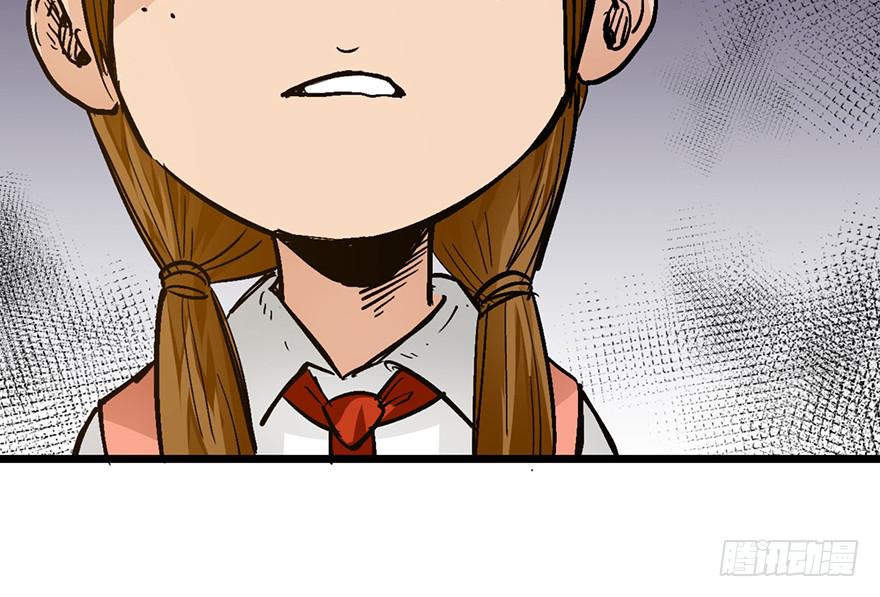 太乙东皇箓（在线招魂） - 第十五话(3/4) - 5