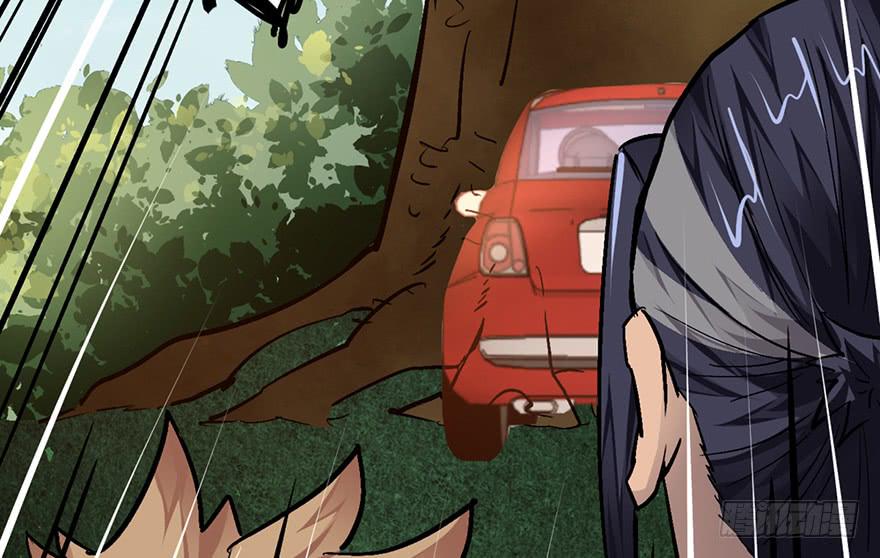 太乙东皇箓（在线招魂） - 第十五话(2/4) - 7