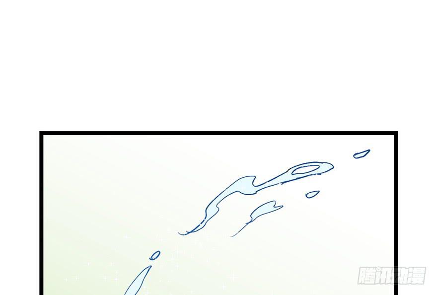 太乙东皇箓（在线招魂） - 第十五话(2/4) - 5