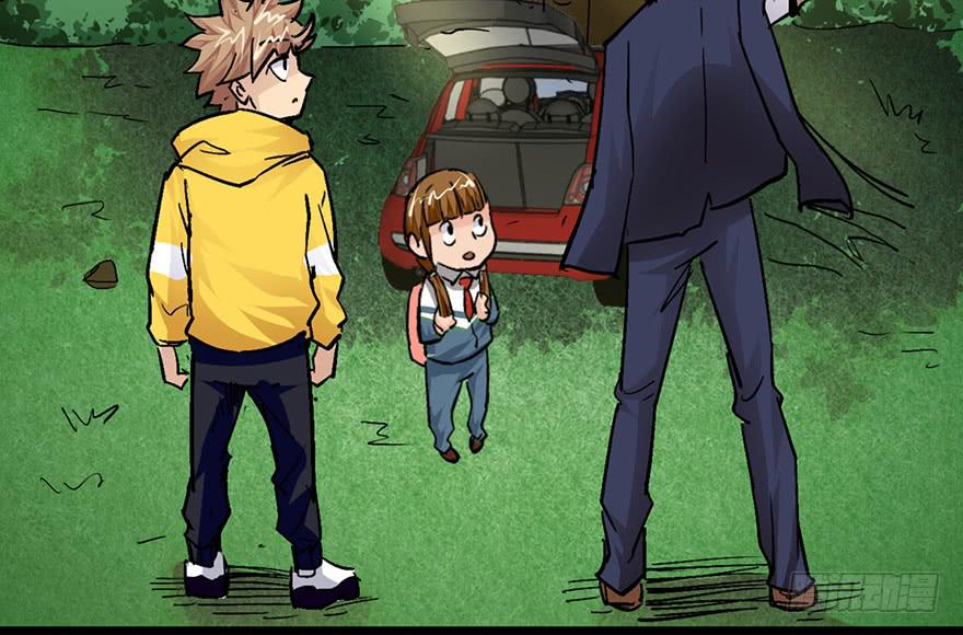 太乙东皇箓（在线招魂） - 第十五话(2/4) - 8