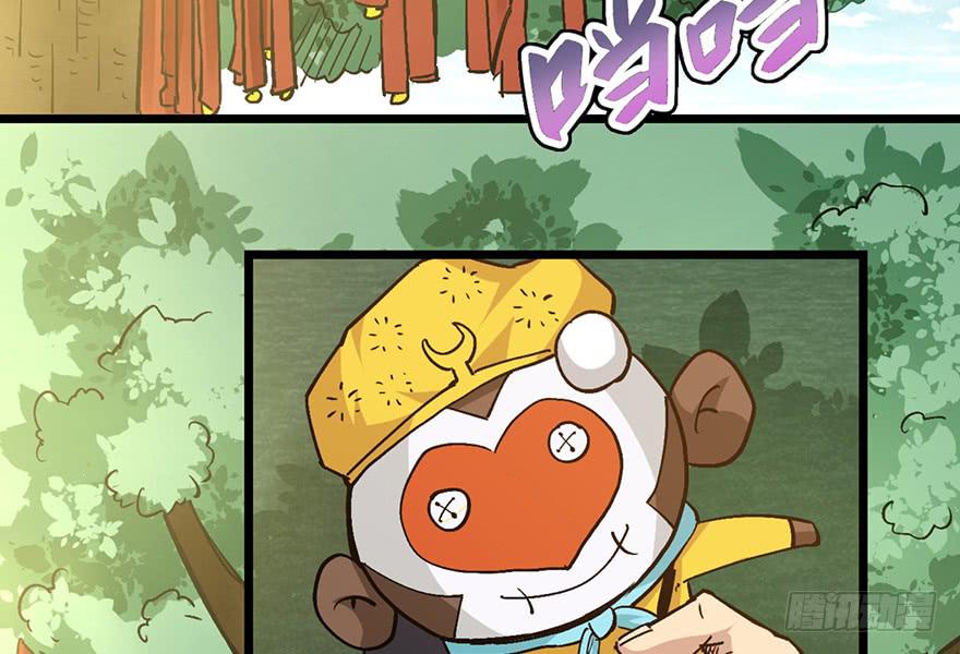 第十七话(1/4)-第20话