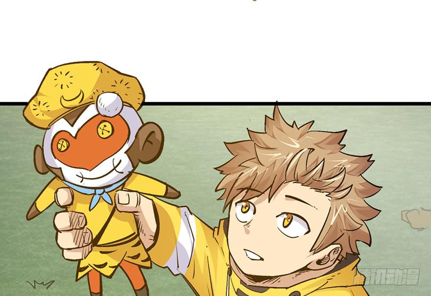 第十七话(1/4)-第20话