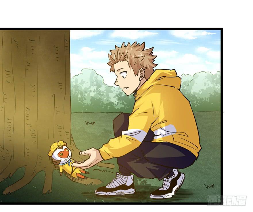 第十七话(1/4)-第20话