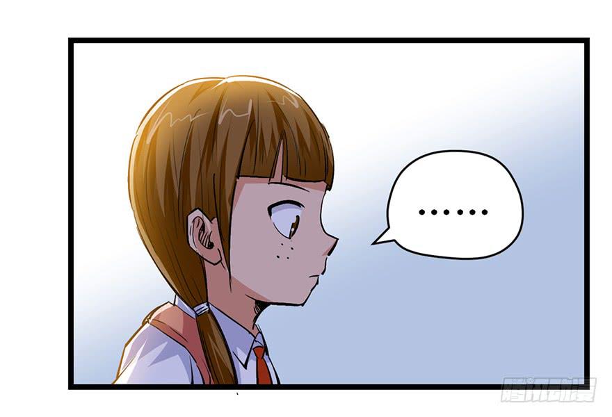 第十七话(1/4)-第20话