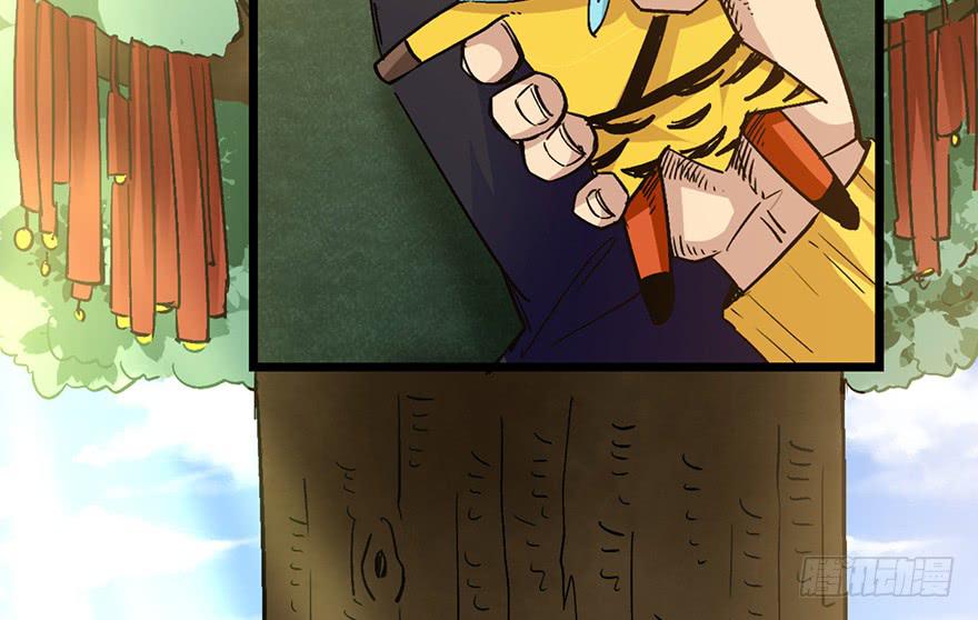 第十七话(1/4)-第20话