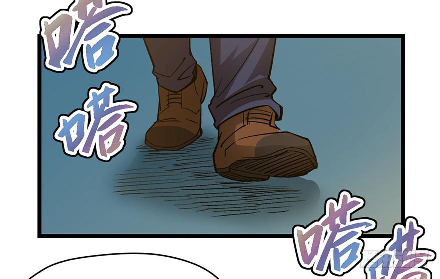 第十七话(1/4)-第20话