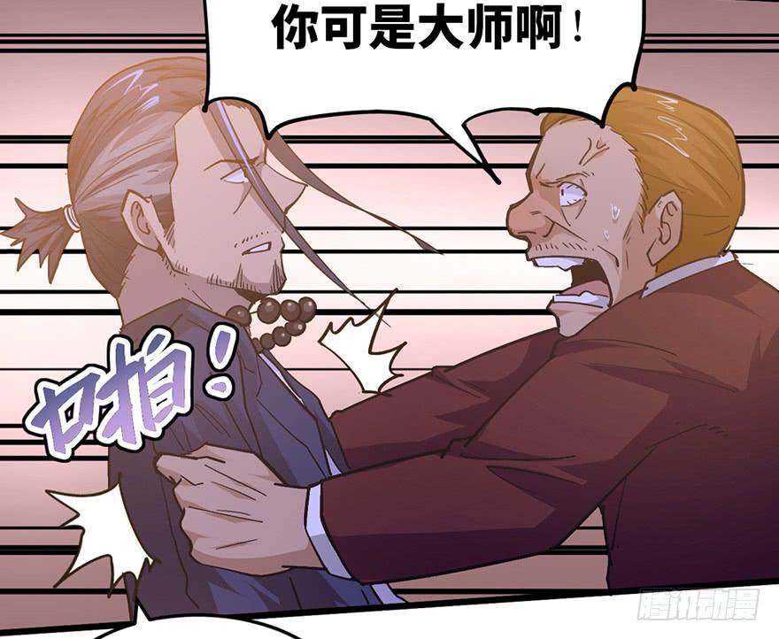 第十九话(1/4)-第22话