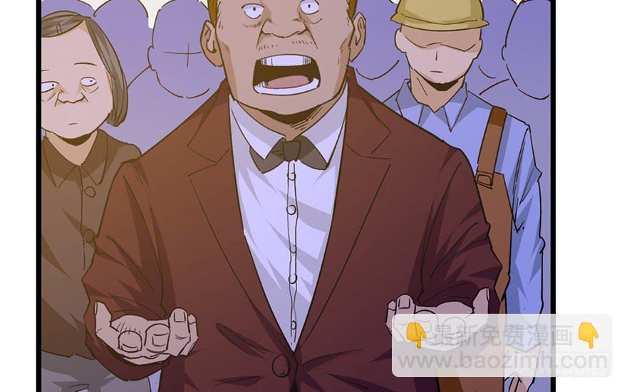 第十九话(1/4)-第22话