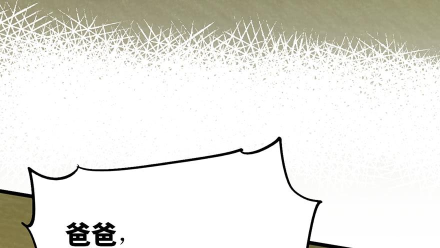 第十九话(1/4)-第22话