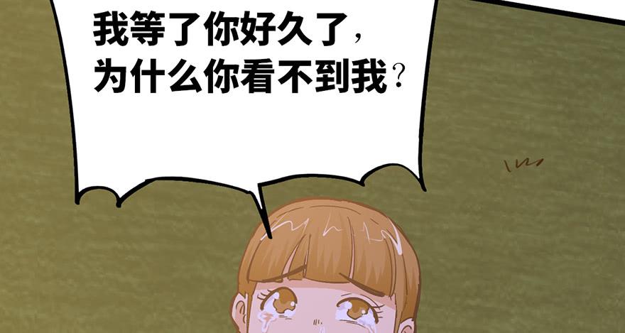 第十九话(1/4)-第22话