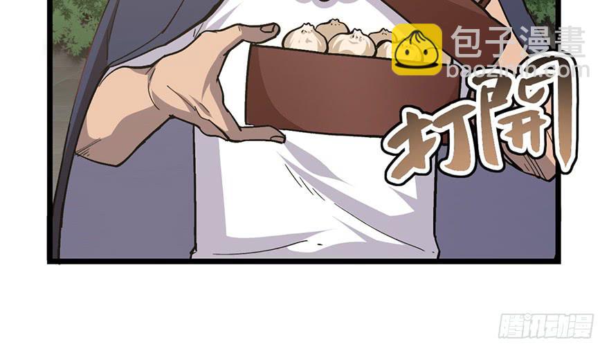 第二十一话(1/3)-第24话