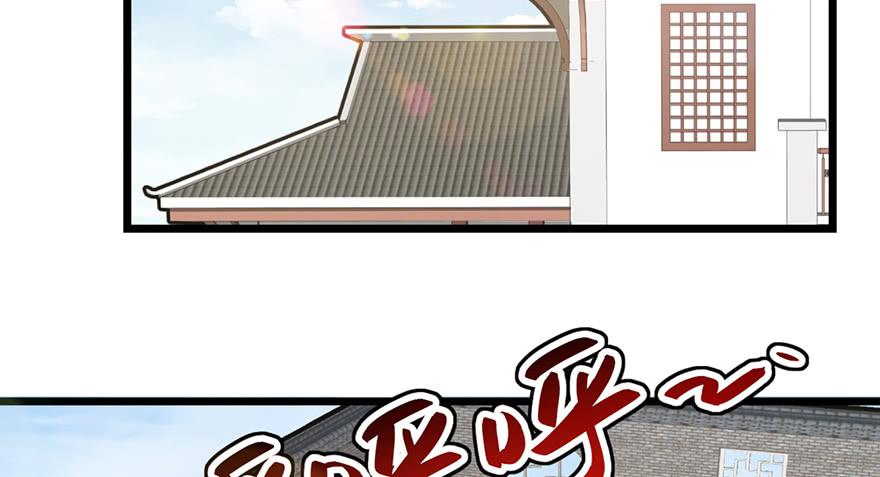 第二十一话(1/3)-第24话