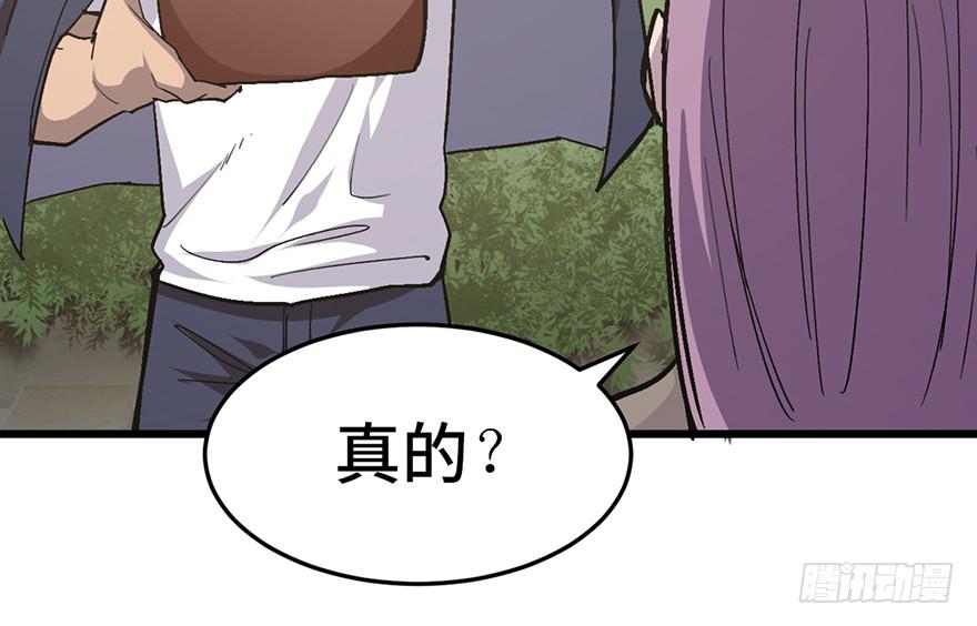 第二十一话(1/3)-第24话