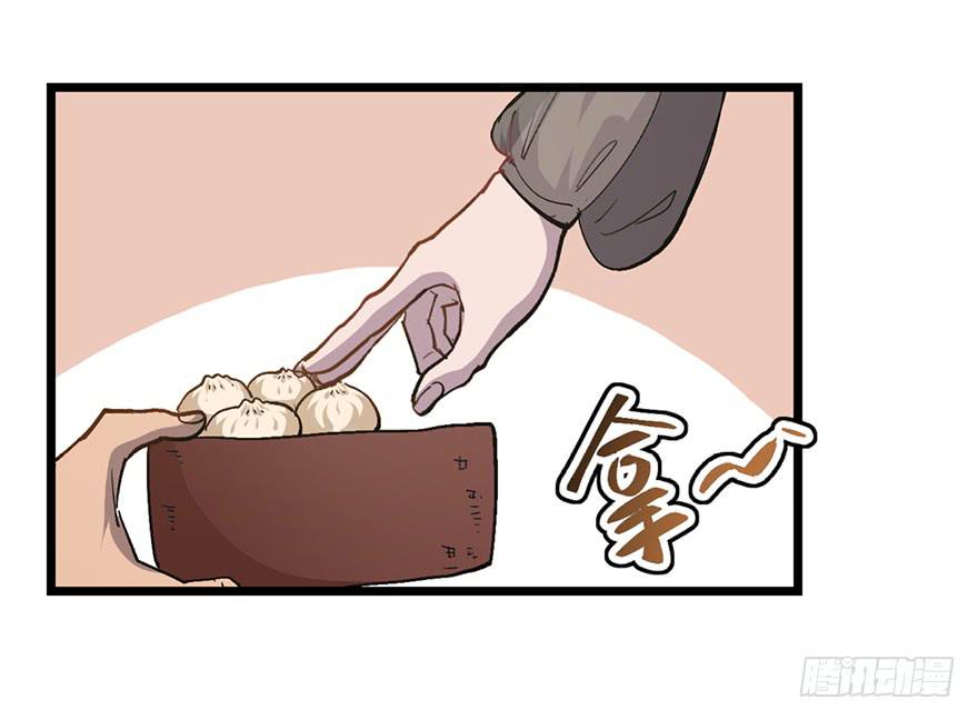 第二十一话(1/3)-第24话