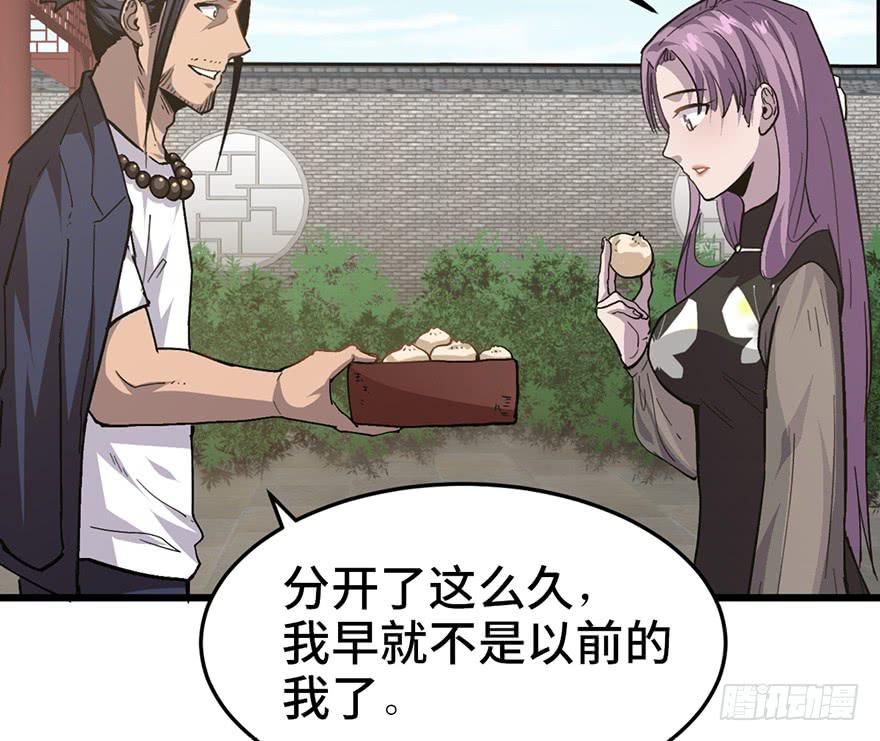 第二十一话(1/3)-第24话