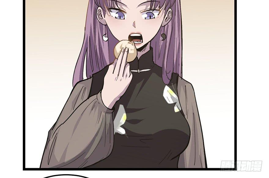 第二十一话(1/3)-第24话