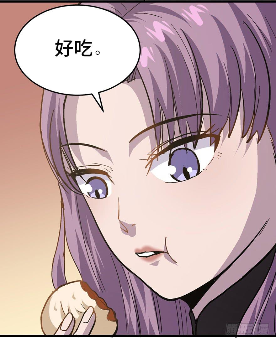 第二十一话(1/3)-第24话