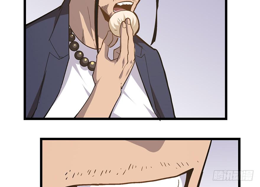 第二十一话(1/3)-第24话