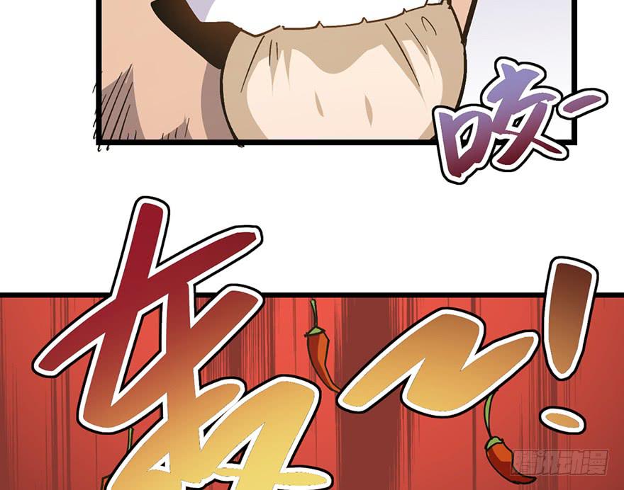 第二十一话(1/3)-第24话