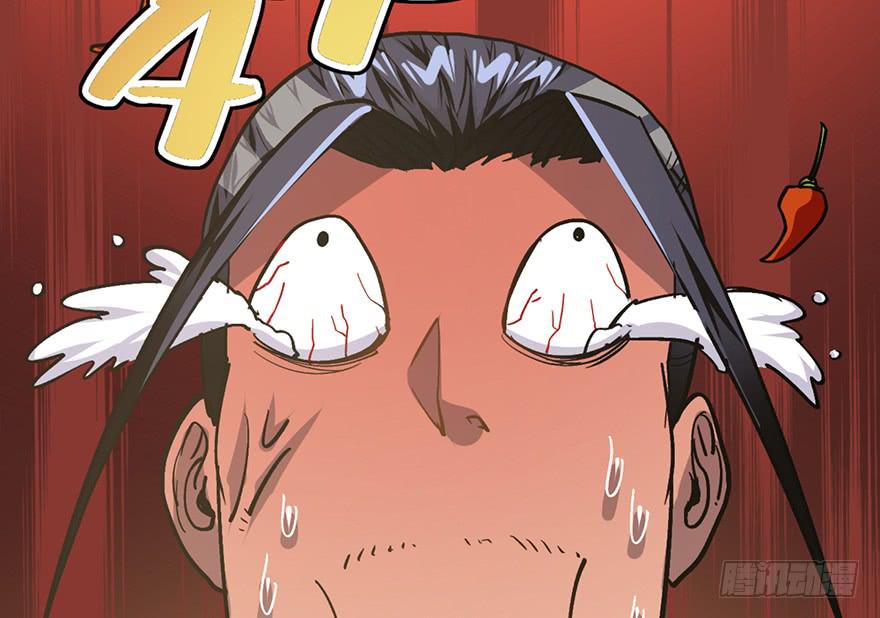 第二十一话(1/3)-第24话