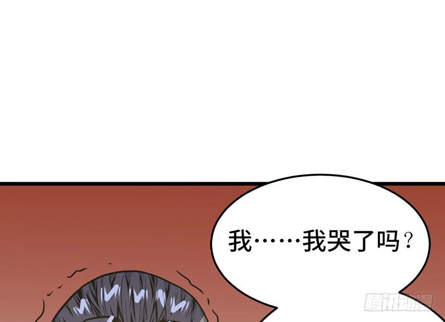 第二十一话(1/3)-第24话