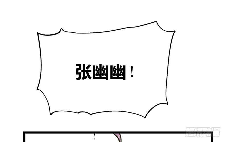 第二十一话(1/3)-第24话