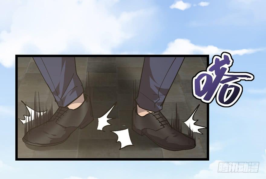 第二十一话(1/3)-第24话