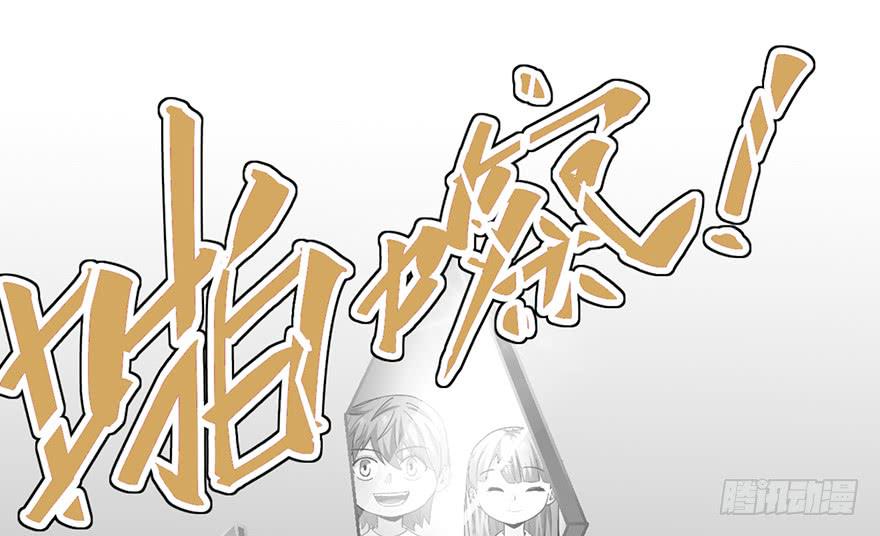 第二十三话(1/6)-第26话