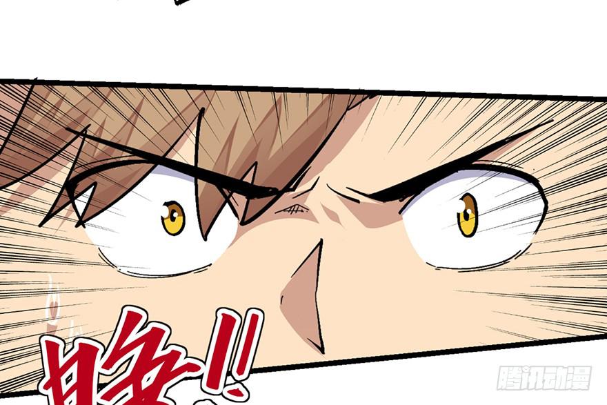 第二十三话(1/6)-第26话