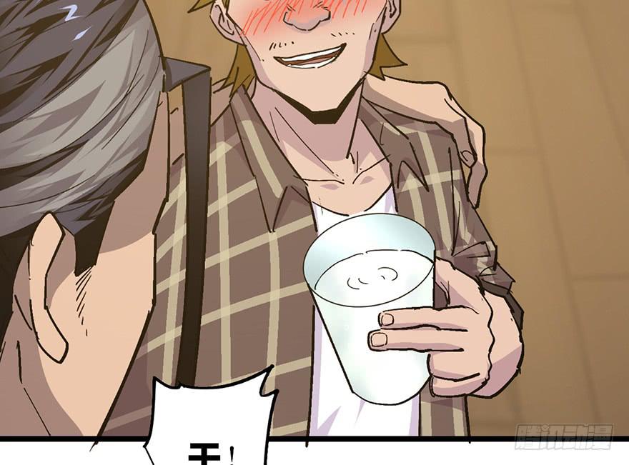 第二十三话(1/6)-第26话