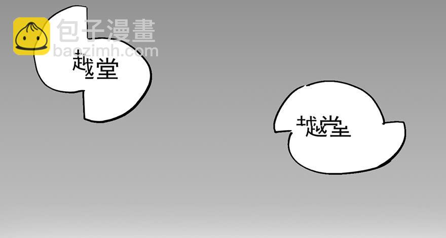 第二十三话(1/6)-第26话