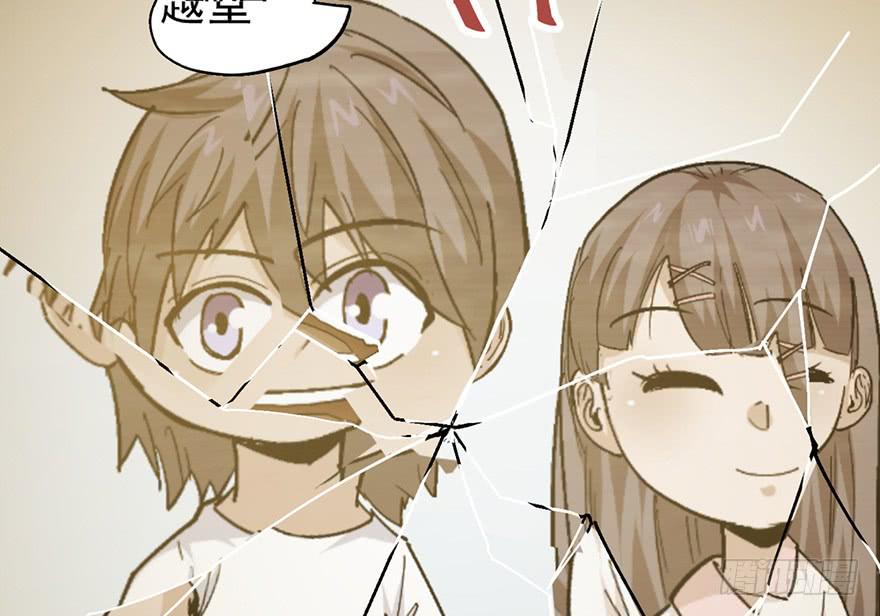 第二十三话(1/6)-第26话