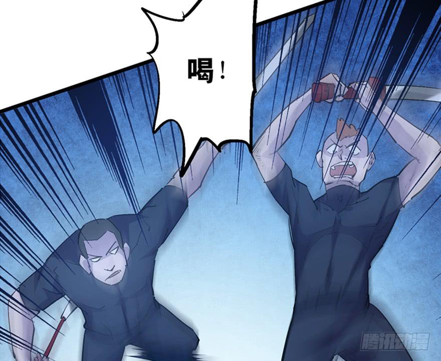 第二十五话(1/3)-第28话