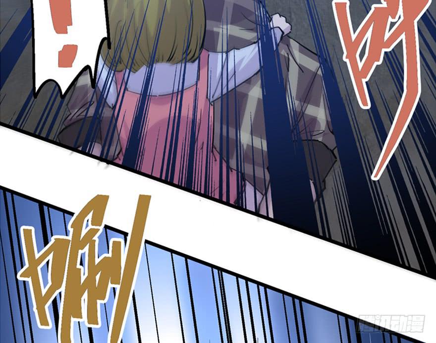 第二十五话(1/3)-第28话