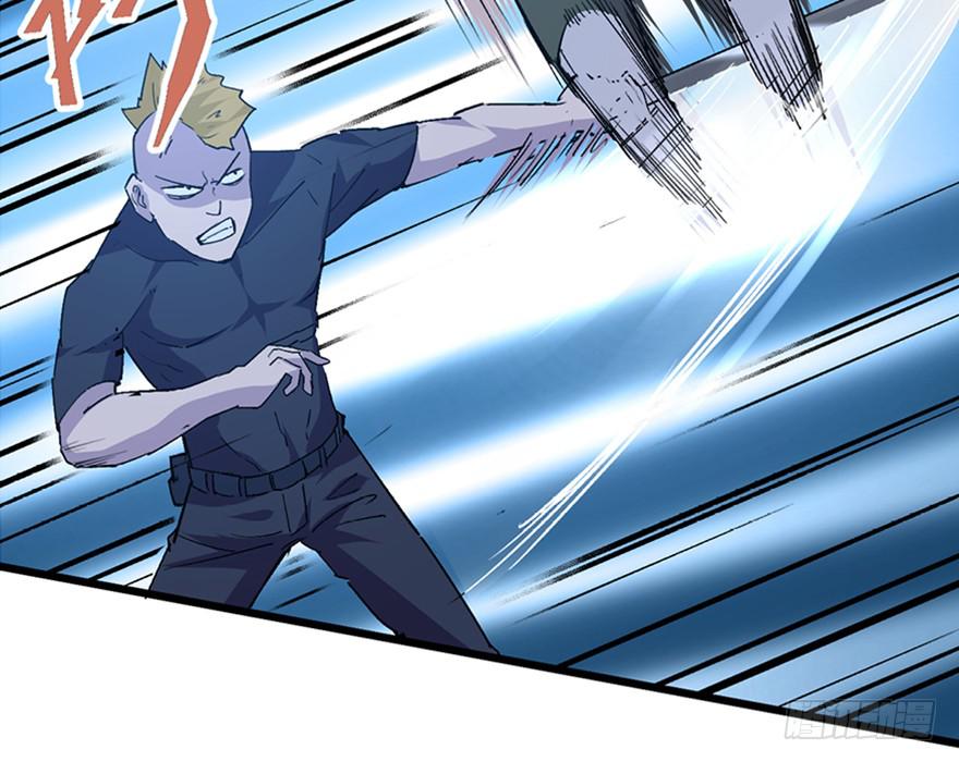 第二十五话(1/3)-第28话