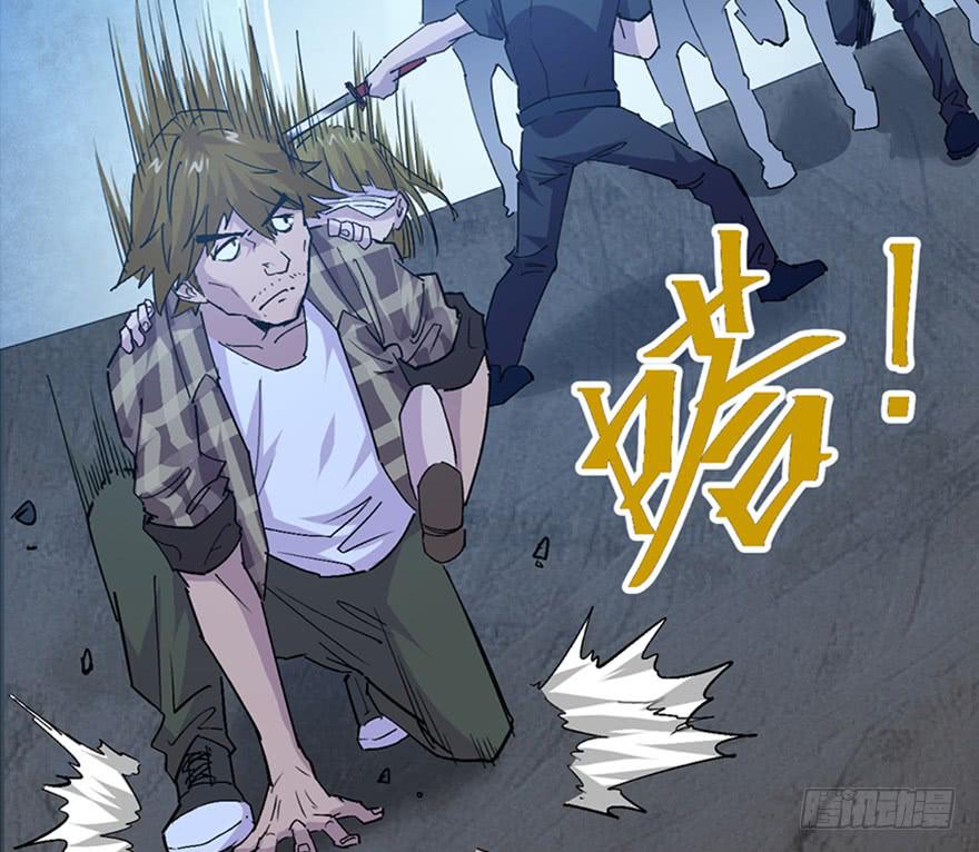 第二十五话(1/3)-第28话