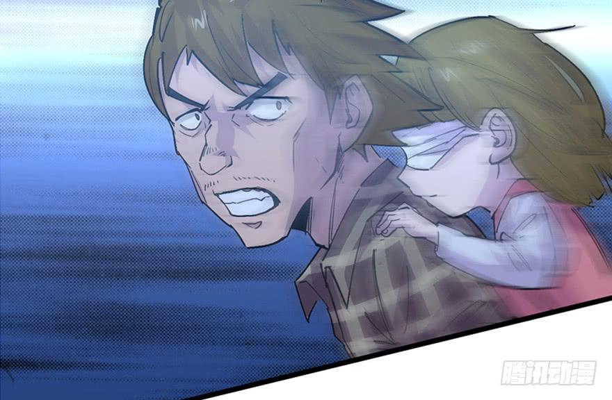 第二十五话(1/3)-第28话