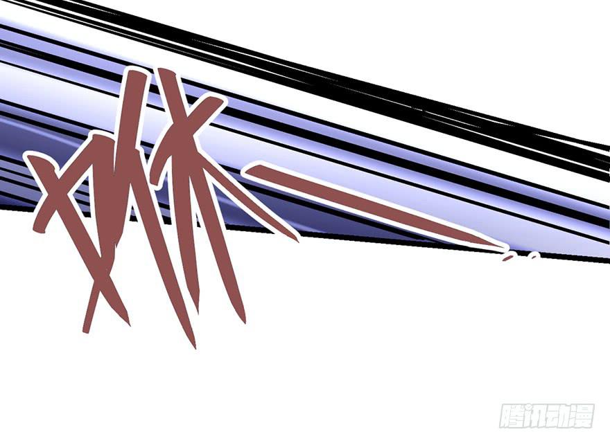 第二十五话(1/3)-第28话