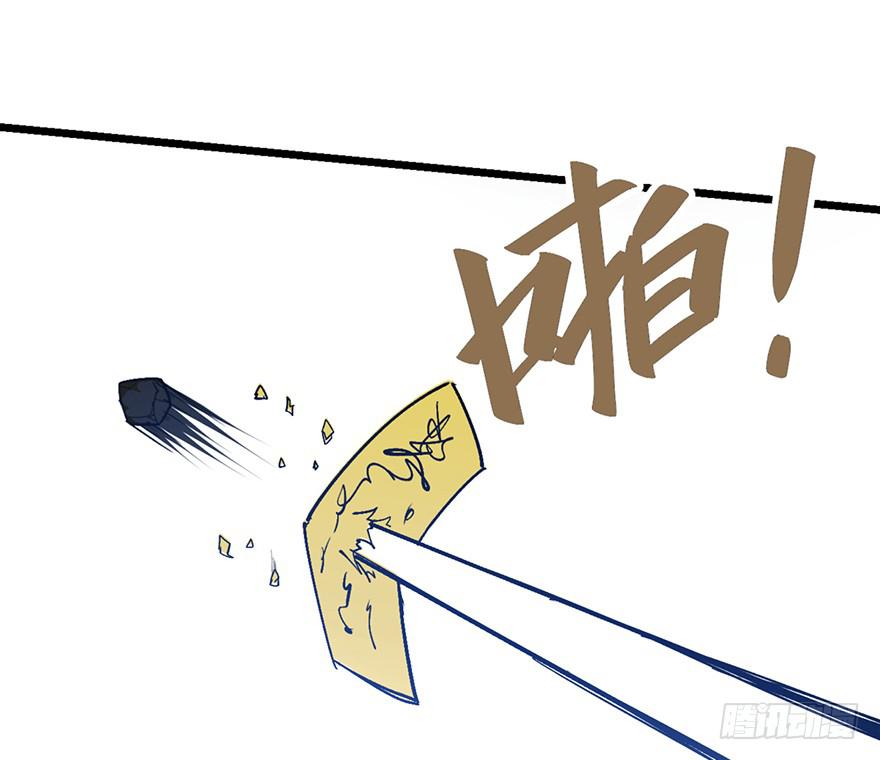 第二十五话(1/3)-第28话