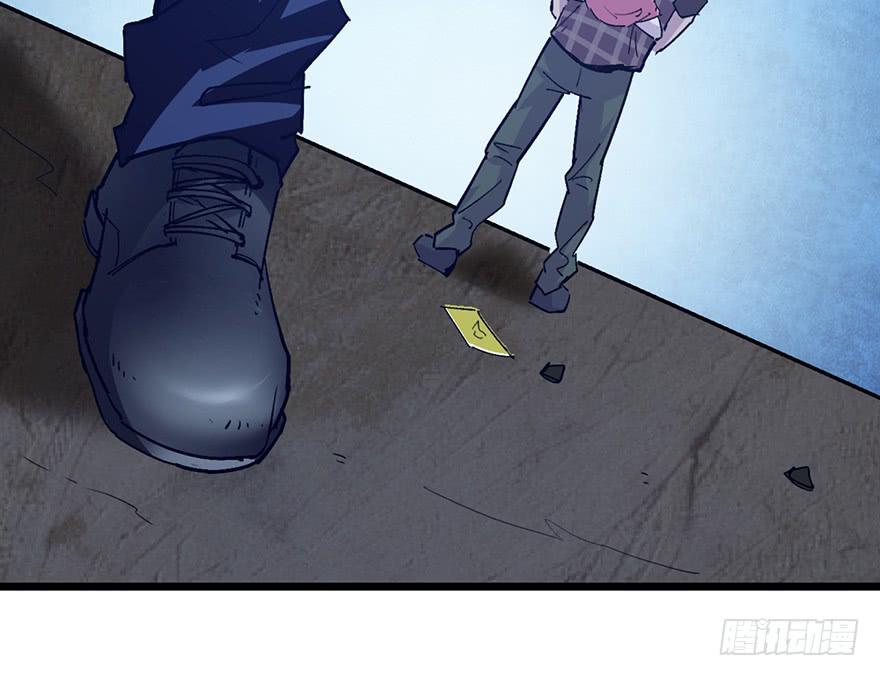 第二十五话(1/3)-第28话