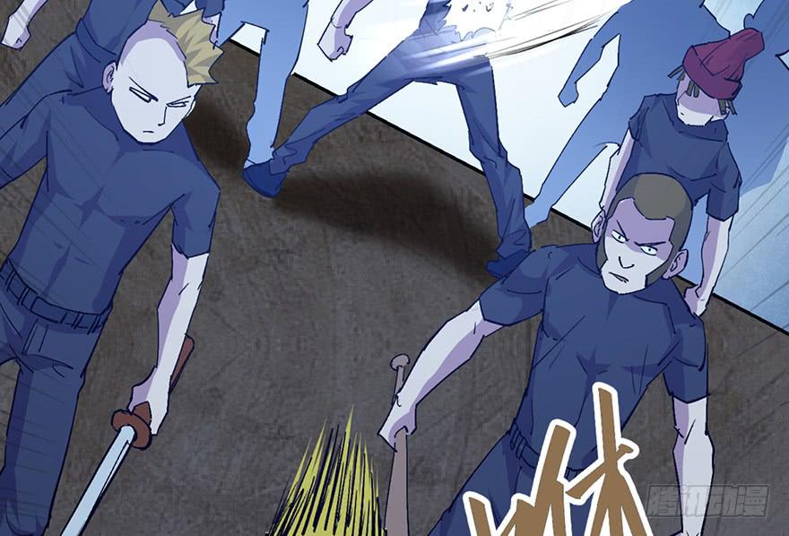 第二十五话(1/3)-第28话