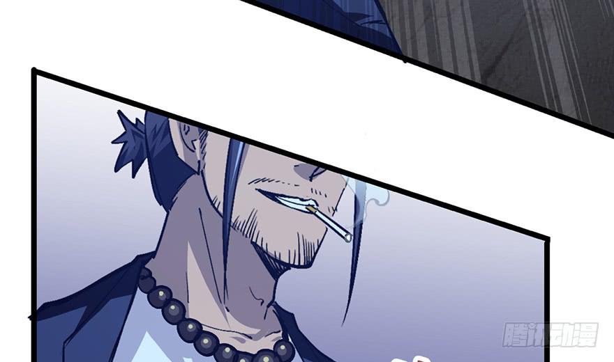 第二十五话(1/3)-第28话