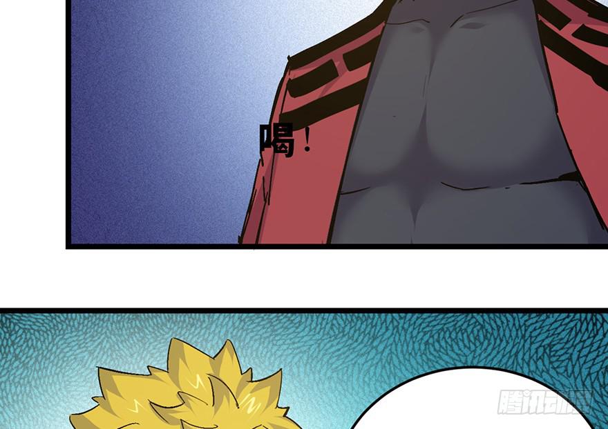 第二十七话(1/3)-第30话