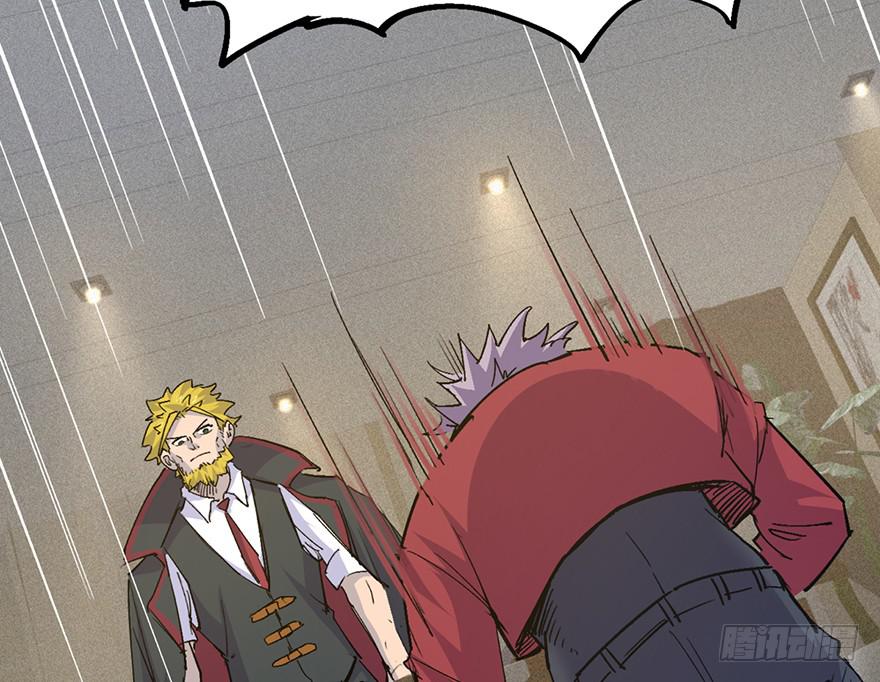 第二十七话(1/3)-第30话