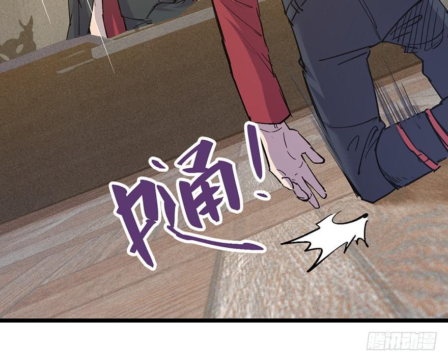 第二十七话(1/3)-第30话