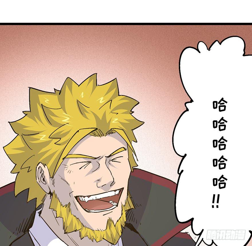 第二十七话(1/3)-第30话