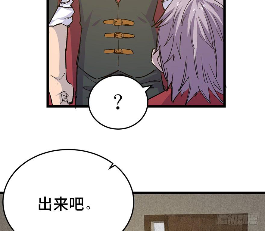 第二十七话(1/3)-第30话